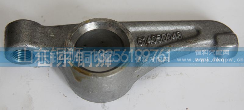 614050048,,山东铜狮汽车零部件有限公司