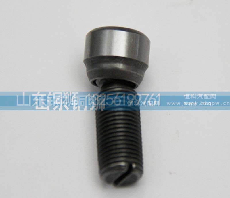 612600050038,,山东铜狮汽车零部件有限公司