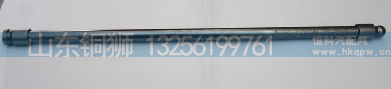 612600050210,,山東銅獅汽車零部件有限公司