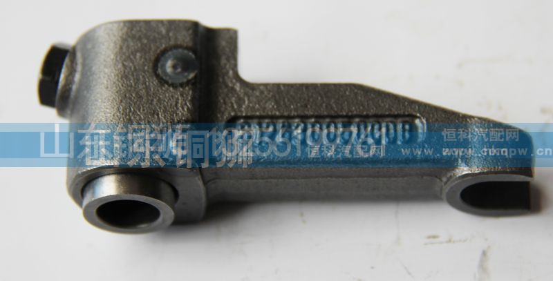612630050008,,山东铜狮汽车零部件有限公司