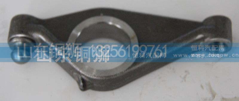612630050062,,山东铜狮汽车零部件有限公司