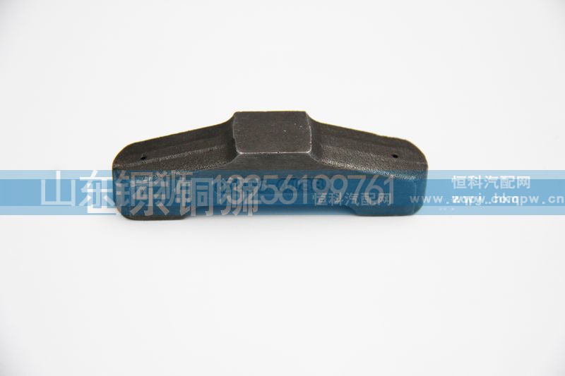 VG1540050018B,,山东铜狮汽车零部件有限公司