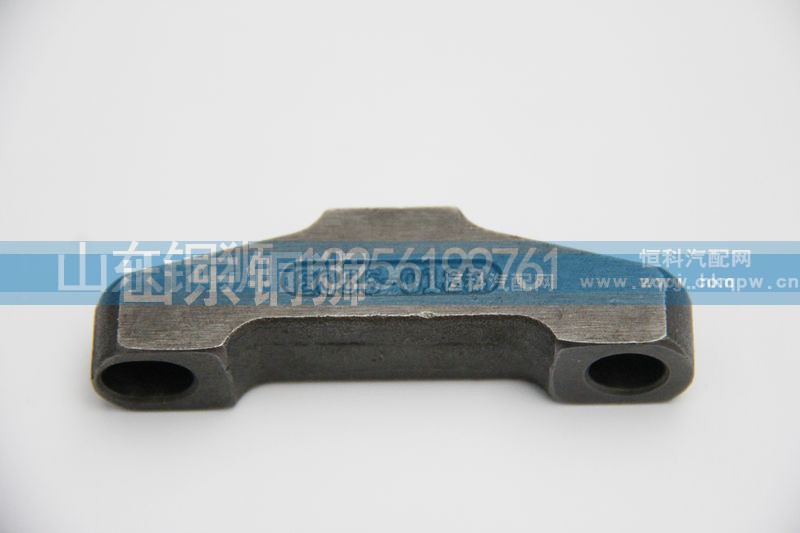 VG1540050018B,,山东铜狮汽车零部件有限公司