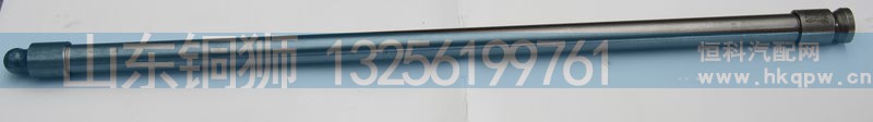 VG1092050020,,山东铜狮汽车零部件有限公司