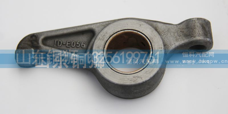 VG1540050033,,山東銅獅汽車零部件有限公司