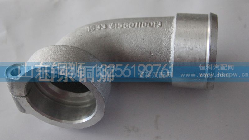 61560110013,,山东铜狮汽车零部件有限公司