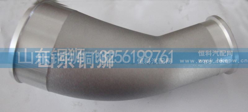 612600111099,,山东铜狮汽车零部件有限公司