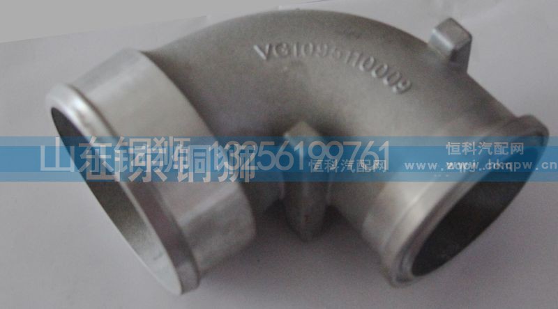 VG1095110009,,山东铜狮汽车零部件有限公司