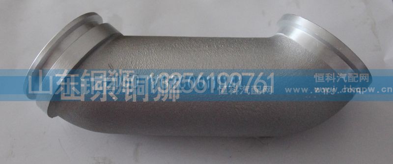 VG2600111141/3,,山东铜狮汽车零部件有限公司