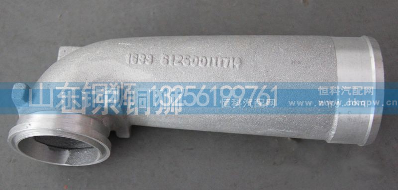 612600111714,,山东铜狮汽车零部件有限公司