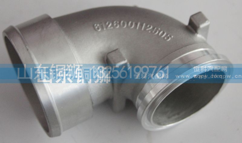 612600112505,,山东铜狮汽车零部件有限公司