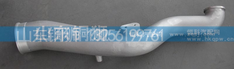 VG1246110094,,山东铜狮汽车零部件有限公司