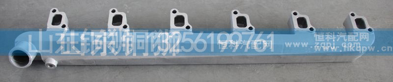 VG1557040030,,山東銅獅汽車零部件有限公司