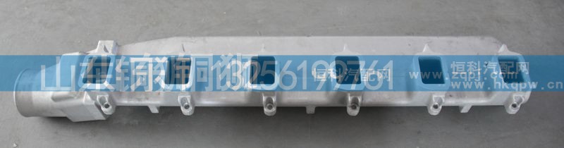 VG2600110812,,山东铜狮汽车零部件有限公司