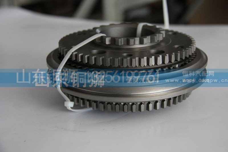 JS130T-1701180,同步器总成,山东铜狮汽车零部件有限公司