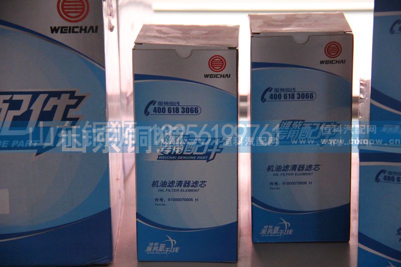 61000070005H,潍柴专用配件 机油滤清器滤芯,山东铜狮汽车零部件有限公司