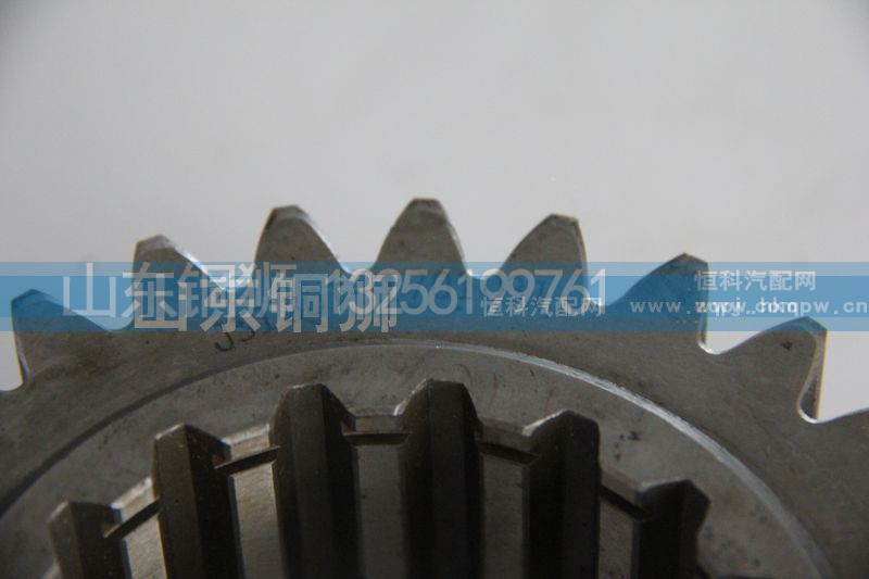 JS130T-1701031,一軸齒輪,山東銅獅汽車零部件有限公司