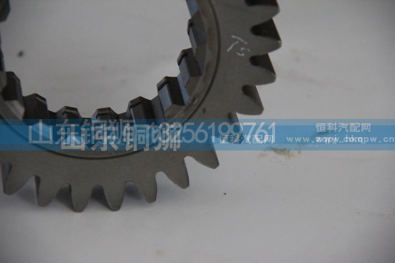 JS135TA-1701030,一轴齿轮,山东铜狮汽车零部件有限公司