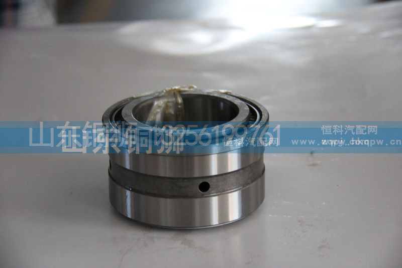 16JSS300T-1707109,圆锥滚子轴承,山东铜狮汽车零部件有限公司