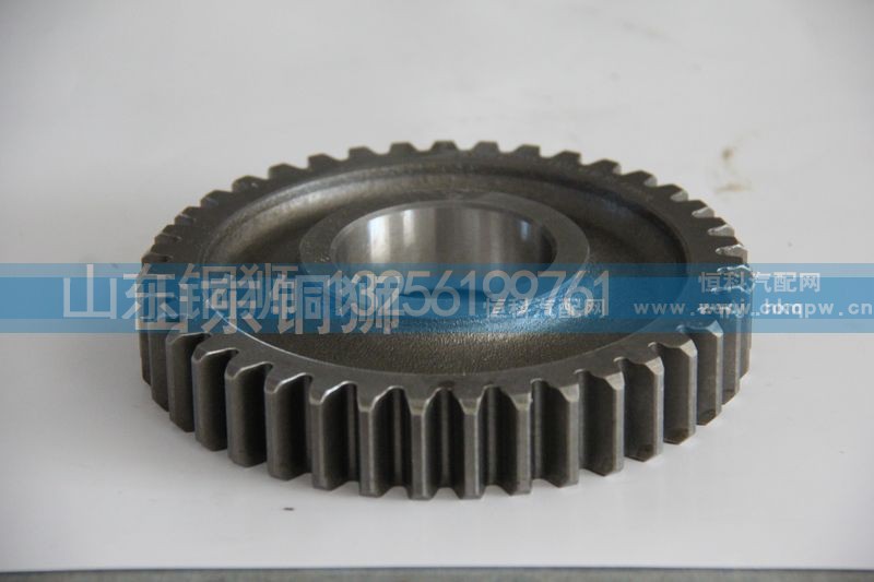 JS135-1701054,中间轴传动齿轮,山东铜狮汽车零部件有限公司