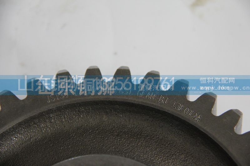 JS135-1701054,中间轴传动齿轮,山东铜狮汽车零部件有限公司