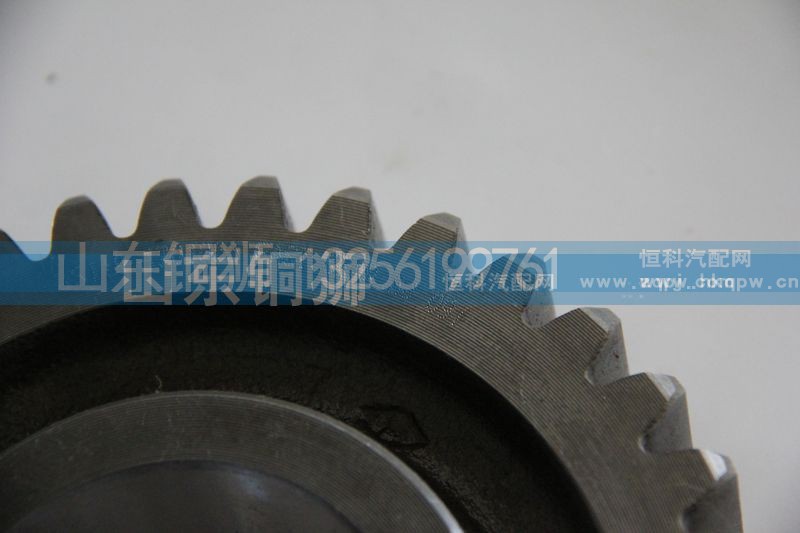 JS119-1701053,中间轴三档齿轮,山东铜狮汽车零部件有限公司