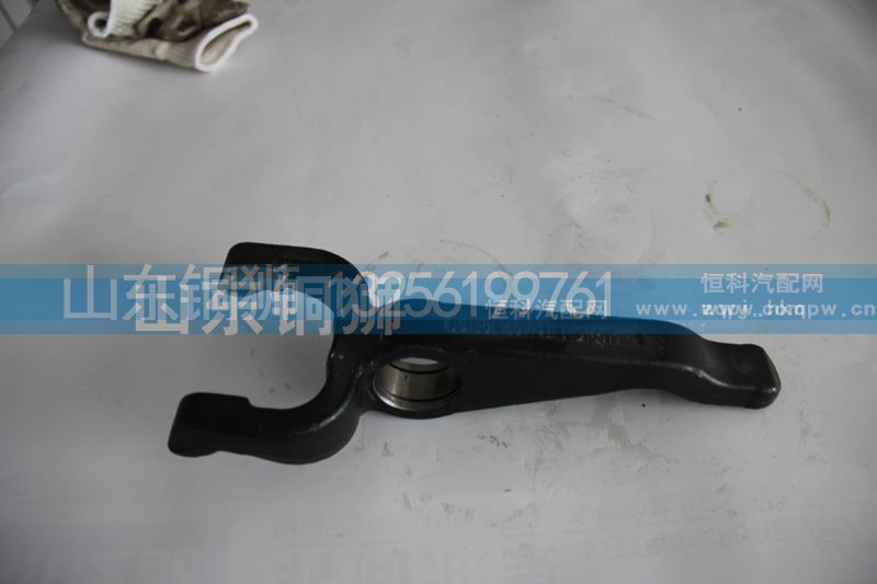 JS1801601021-4,撥叉,山東銅獅汽車零部件有限公司