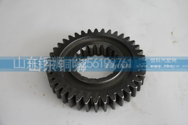 16750,二轴二档齿轮,山东铜狮汽车零部件有限公司