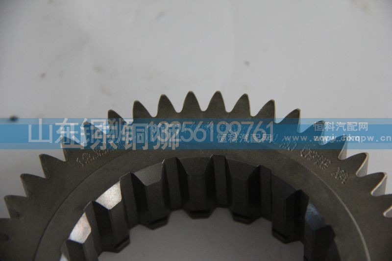 12JS200T-1701114-2,二軸四檔齒輪,山東銅獅汽車零部件有限公司