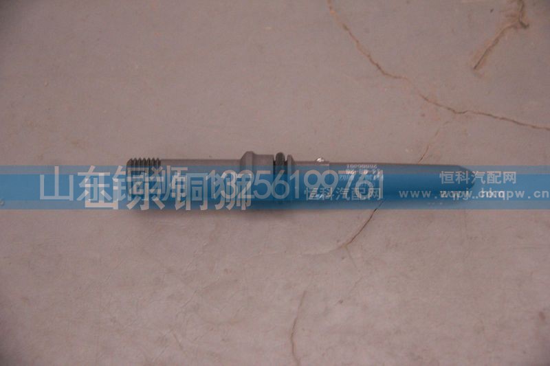 612630090004,高压油管接头,山东铜狮汽车零部件有限公司