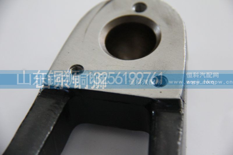 C04012-2,离合器拔叉,山东铜狮汽车零部件有限公司