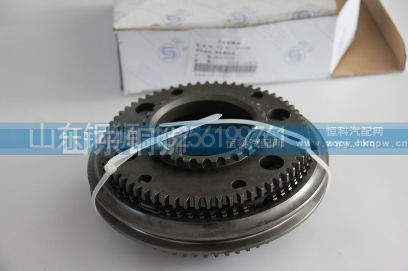 12JS160T-1701170S,同步器总成,山东铜狮汽车零部件有限公司