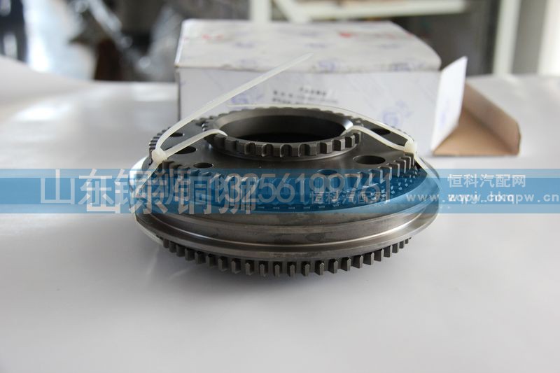 12JS160T-1701170S,同步器总成,山东铜狮汽车零部件有限公司