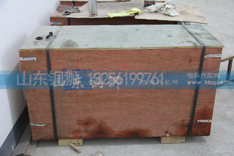 ,潍柴动力 机体,山东铜狮汽车零部件有限公司