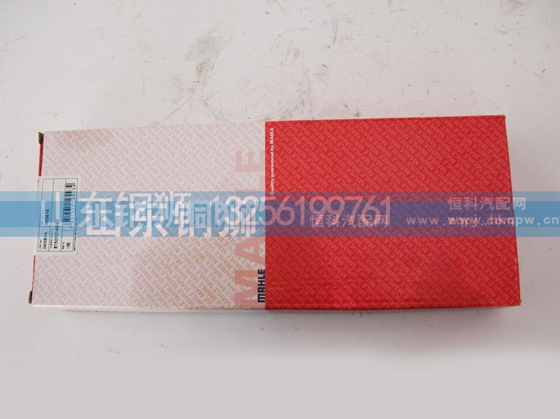 815010149150,马勒WD615活塞,山东铜狮汽车零部件有限公司