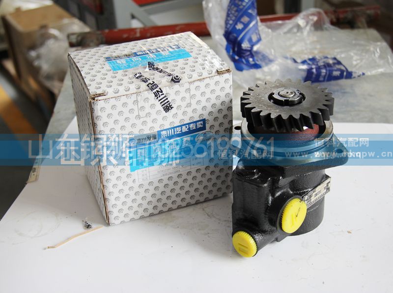 DZ95259130001Q,秦川转向油泵,山东铜狮汽车零部件有限公司