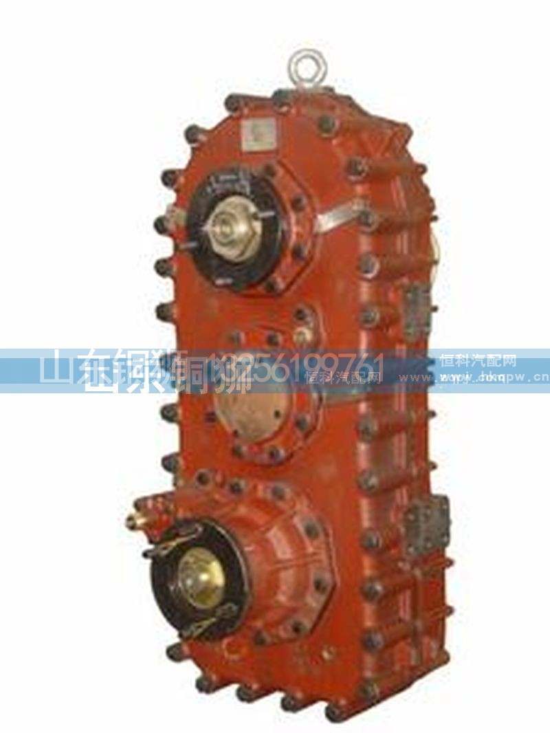 ZQC2500-10,株齿分动箱,山东铜狮汽车零部件有限公司 ZQC2500-10,株齿分动箱,山东铜狮汽车零部件有限公司