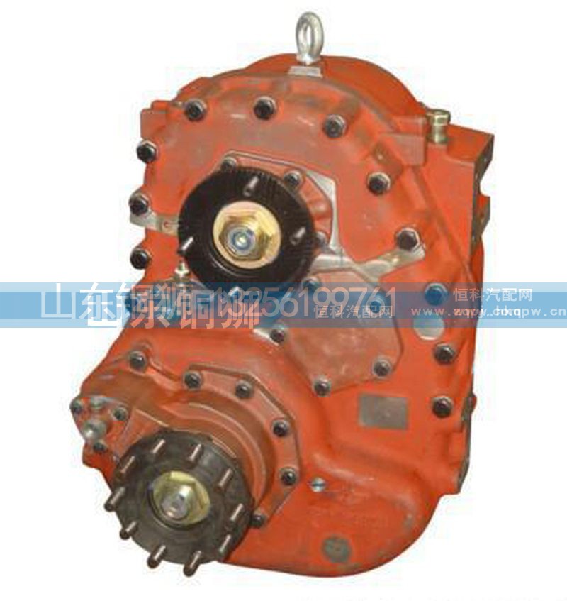 ZQC1200、ZQC2000(VG2000),株齿分动箱,山东铜狮汽车零部件有限公司 ZQC1200、ZQC2000(VG2000),株齿分动箱,山东铜狮汽车零部件有限公司