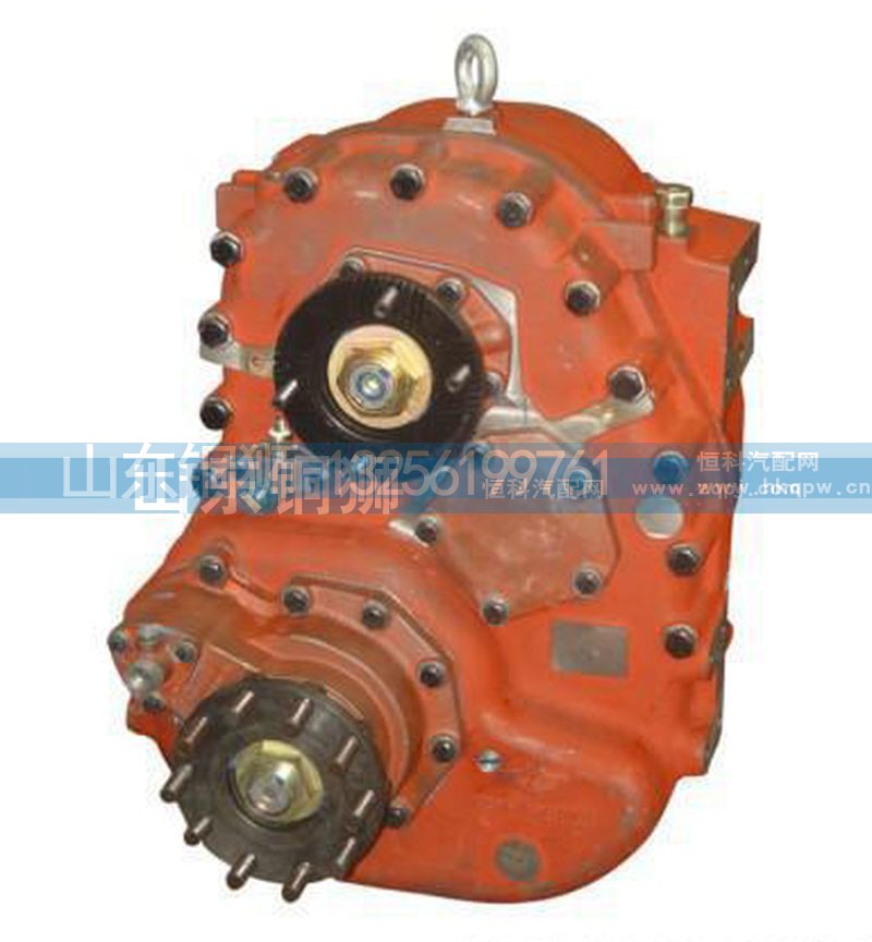 ZQC1200、ZQC2000(VG2000),株齿分动箱,山东铜狮汽车零部件有限公司 ZQC1200、ZQC2000(VG2000),株齿分动箱,山东铜狮汽车零部件有限公司