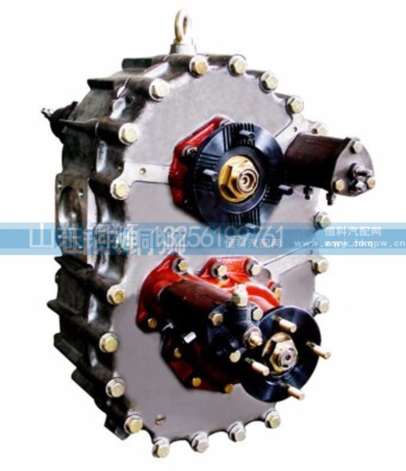 ZQC1500,株齿分动箱,山东铜狮汽车零部件有限公司 ZQC1500,株齿分动箱,山东铜狮汽车零部件有限公司