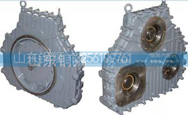 ZQC4382,株齿一分三泵传动分动箱,山东铜狮汽车零部件有限公司 ZQC4382,株齿一分三泵传动分动箱,山东铜狮汽车零部件有限公司