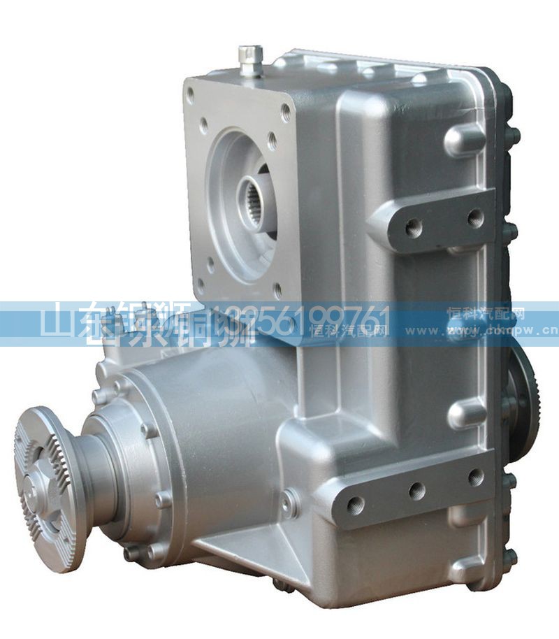 ZQC4496-01,株齿泵车分动箱,山东铜狮汽车零部件有限公司 ZQC4496-01,株齿泵车分动箱,山东铜狮汽车零部件有限公司