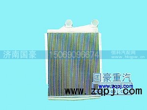 1118Z66-001,一汽中冷器1118Z66-001,济南鼎立兴丞汽车配件有限公司