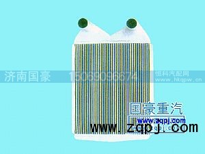 1119010-252,一汽中冷器1119010-252,济南鼎立兴丞汽车配件有限公司