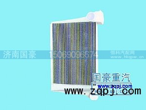 1060,重汽斯太尔王360马力中冷器1060,济南鼎立兴丞汽车配件有限公司
