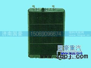 1301N20-010,供应二汽东风铜水箱散热器1301N20-010,济南鼎立兴丞汽车配件有限公司