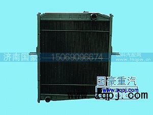 Q400,长春巨能王Q228散热器,济南鼎立兴丞汽车配件有限公司