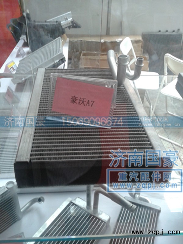 ,,济南鼎立兴丞汽车配件有限公司