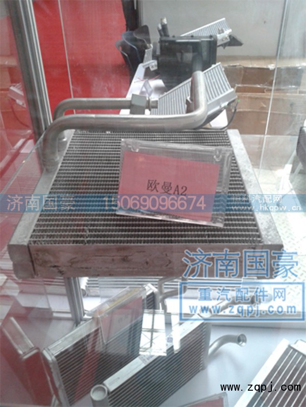 ,暖风水箱,济南鼎立兴丞汽车配件有限公司