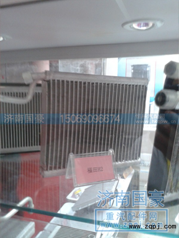 ,,济南鼎立兴丞汽车配件有限公司